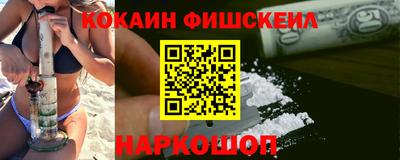 mix Можга