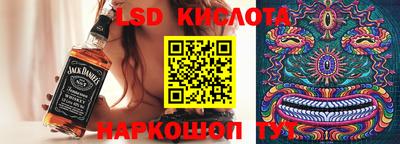 мефедрон VHQ Можайск