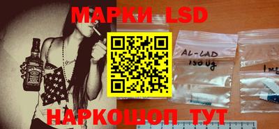 mix Можга