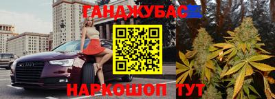 мефедрон мука Моздок