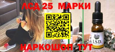 мефедрон мука Моздок