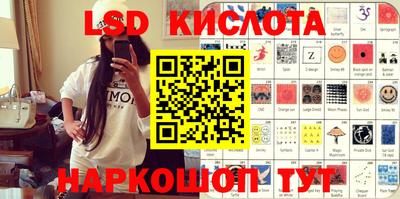 мефедрон мука Моздок