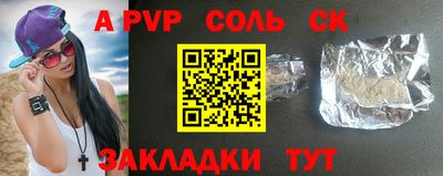 mix Можга