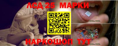 mix Можга