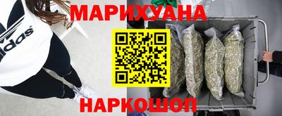 mix Можга