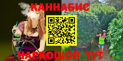 мефедрон мука Моздок