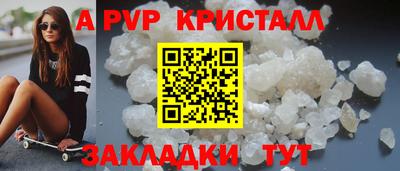 mix Можга