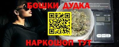 mix Можга