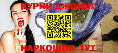 mix Можга