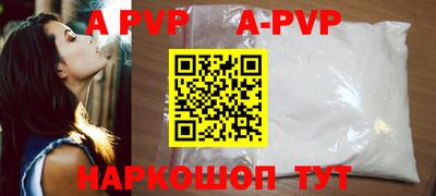 мефедрон мука Моздок