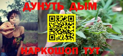 mix Можга