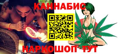 мефедрон мука Моздок
