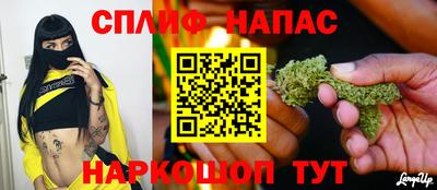 мефедрон мука Моздок
