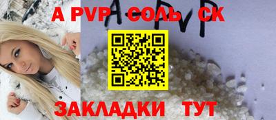 mix Можга