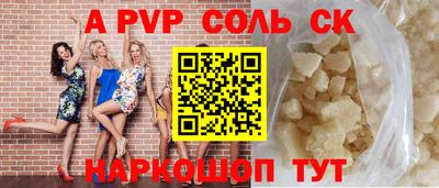 mix Можга