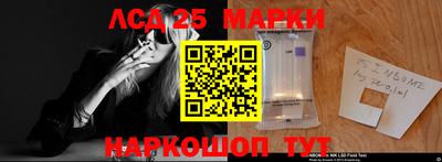 мефедрон VHQ Можайск