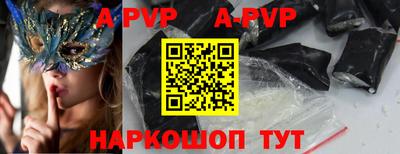mix Можга