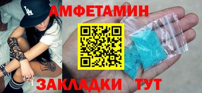 мефедрон мука Моздок