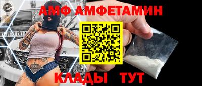 мефедрон мука Моздок