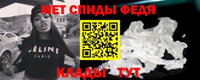 mix Можга