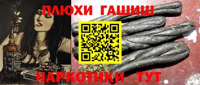 мефедрон мука Моздок