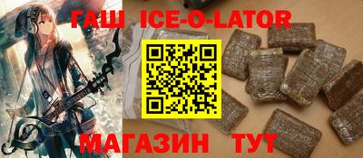 мефедрон мука Моздок