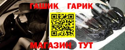 mix Можга