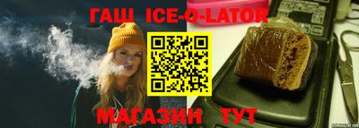 мефедрон VHQ Можайск