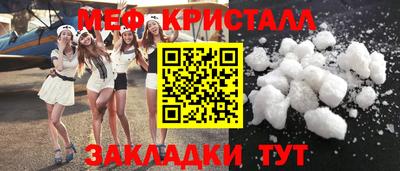 mix Можга