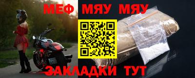 mix Можга