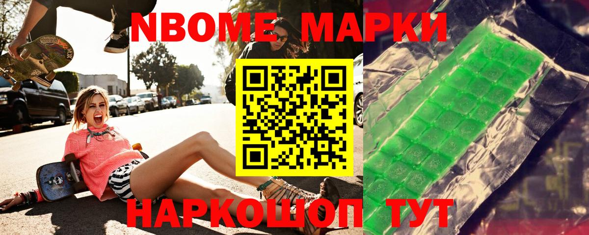 LSD-25 экстази кислота  LSD-25 экстази  Вход с VPN  Хабаровск  LSD-25 экстази кислота 